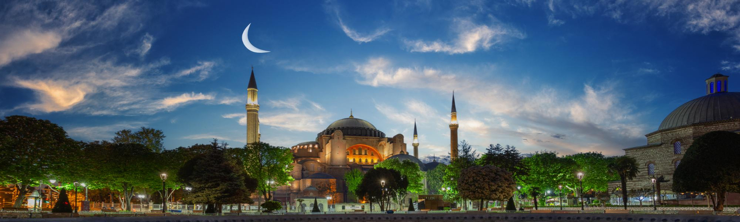 Hagia Sophia Mosque under the sky with a young moon in the early morning Istanbul Turkey